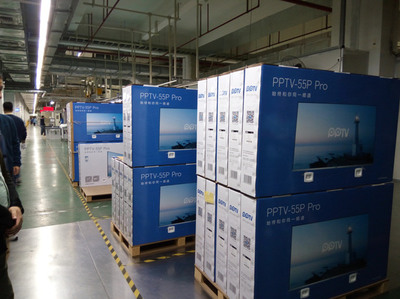 PPTV電視野心勃勃 宣布明年銷量趕超小米，CEO常江親赴工廠督戰